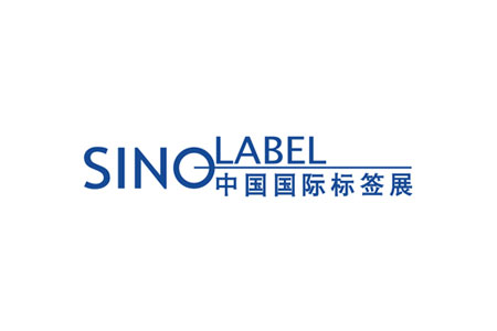 嘿嘿网站在线观看將於國際標簽印刷技術展亮相，展現創新實力